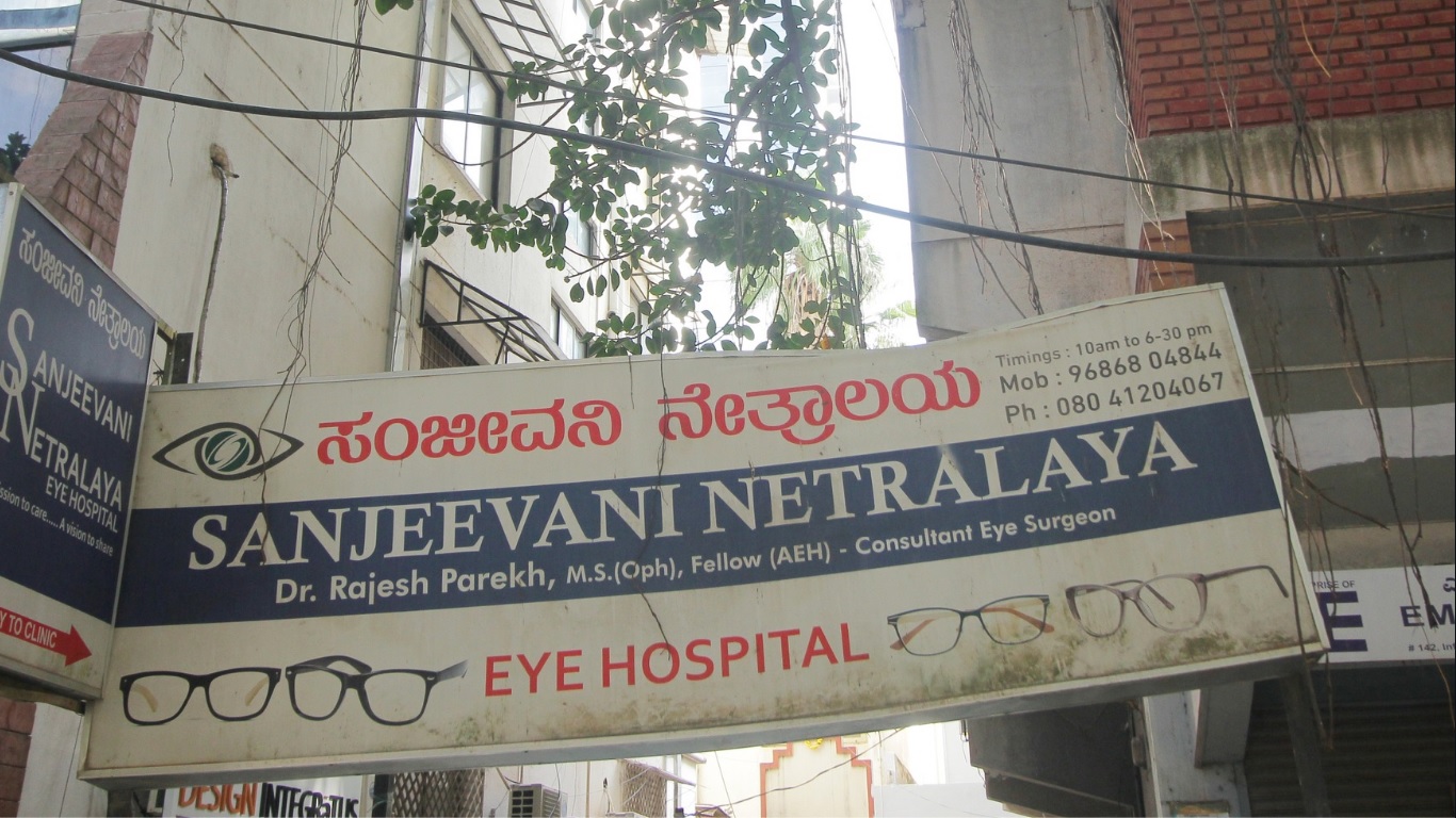 Neha Opticals, Infantry Road, bangalore