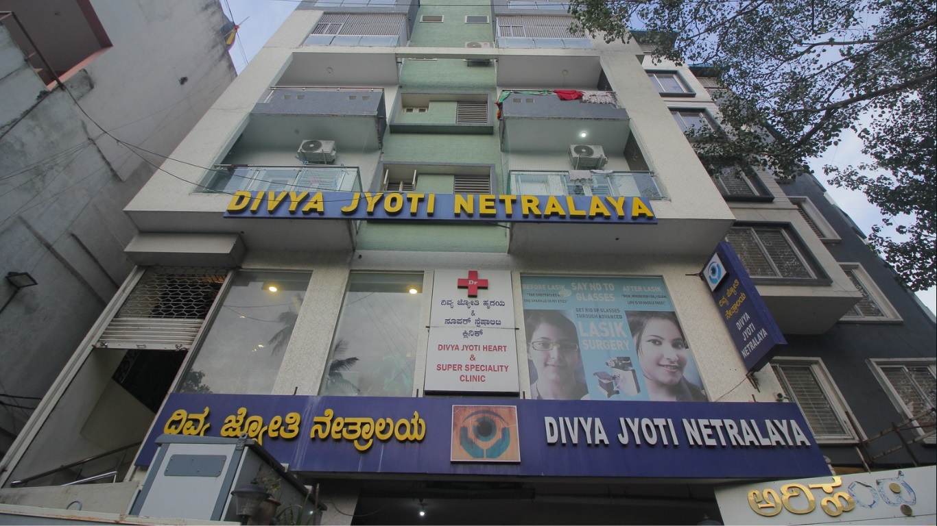 Neha Opticals VV Puram, Bangalore