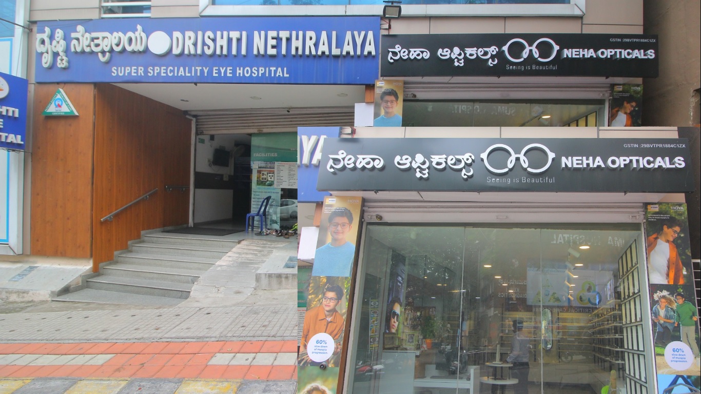 Neha Opticals Srinagar, Bangalore