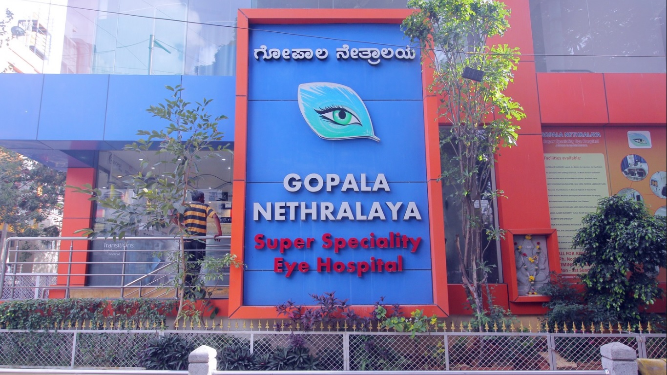 Neha Opticals Basaveshwaranagar, Bangalore