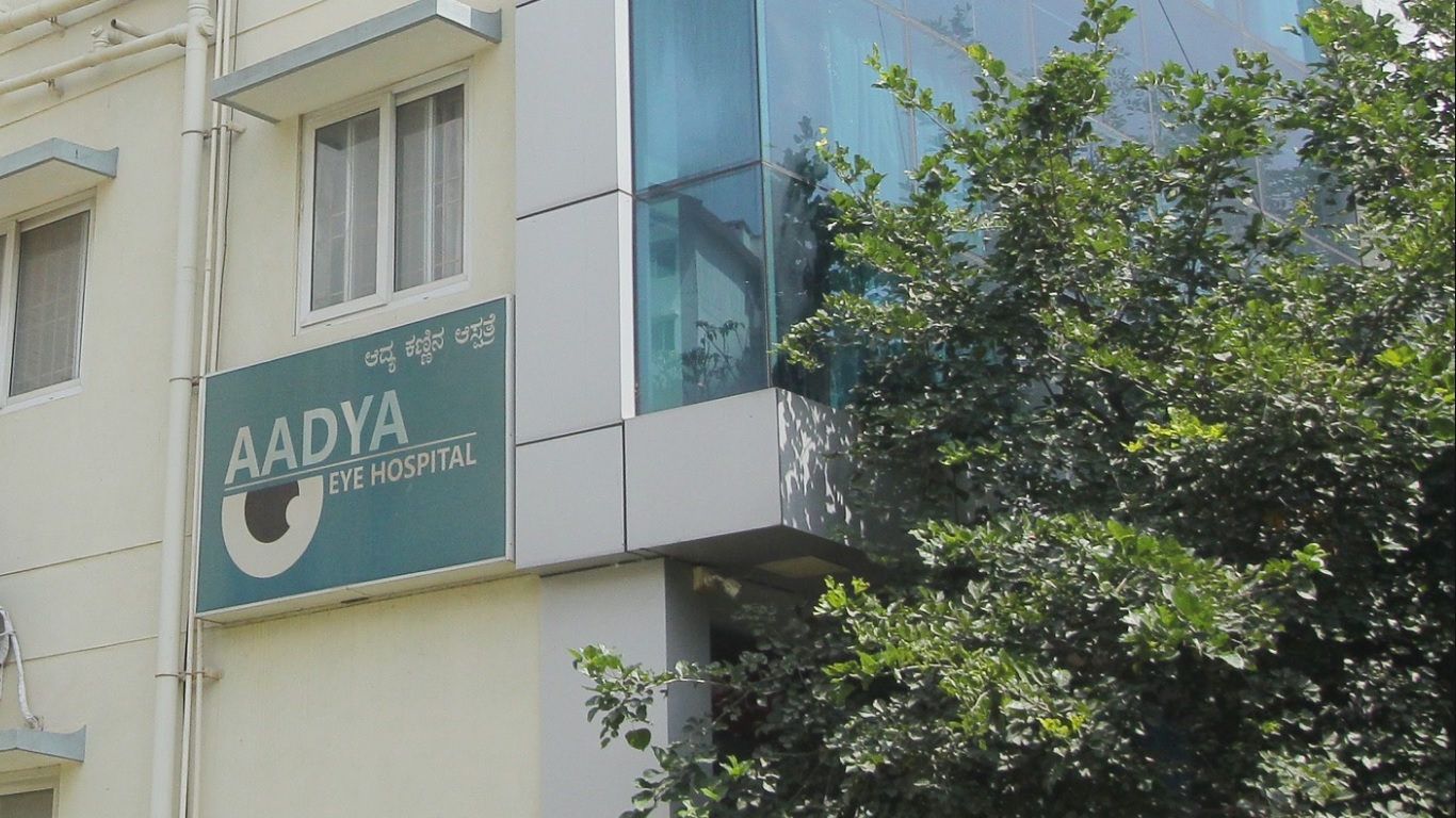 Neha Opticals Gottigere