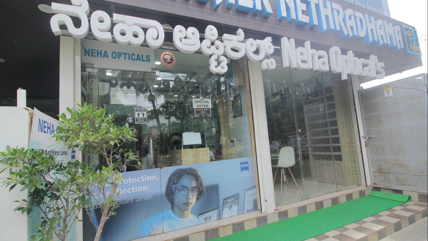 Neha Opticals, Yelahanka, Bangalore