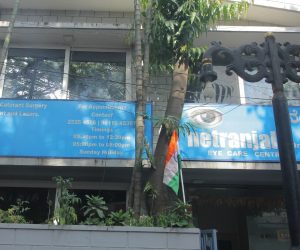 Neha Opticals, Domlur, Bangalore