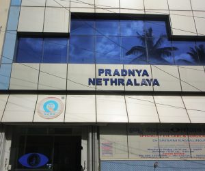 Neha Opticals, RT Nagar, Bangalore