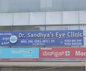 Neha Opticals, JP Nagar, Bangalore