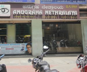 Neha Opticals, Ragigudda, Bangalore