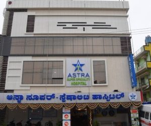 Neha Opticals, Konankunte, Bangalore